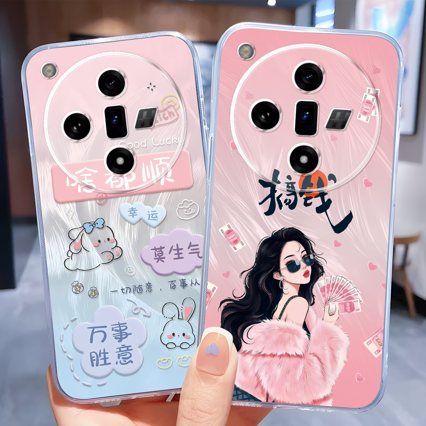 适用于oppofindx7轻薄裸感手机壳