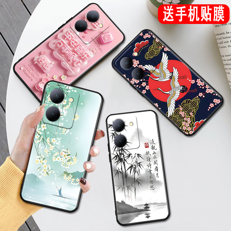 新品潮壳 防摔软套 精美彩绘