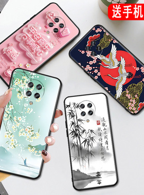 秋昊适用于红米K30至尊版新款防摔手机壳m2006j10c网红男女保护套红米k30ultra小清新彩绘m2006j10c国潮风简