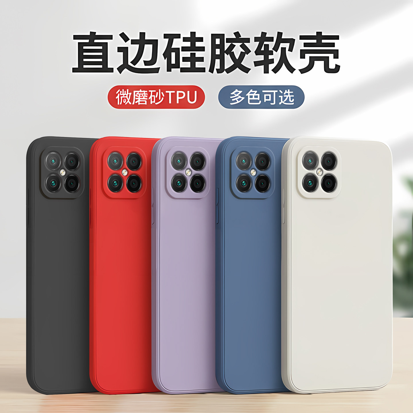 秋昊适用于荣耀畅玩20pro手机壳JSC-AN00单色hjc-an90简约HJC-AN90日常hjc-lx9大气jsc-an00情侣HJC-LX9外壳