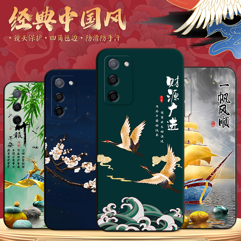 秋昊适用于oppoa55s新中式手机壳pemm00超火热卖款oppoa56新款防摔pemm00网红男女保护套oppo唯美风景画a55s