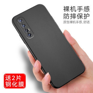 适用OPPORENO3Pro手机壳pcrmoo创意新款 0pp0老人用oppo外壳 opporeno3pro硅胶软套ins防摔保护套pcrtoo男女款