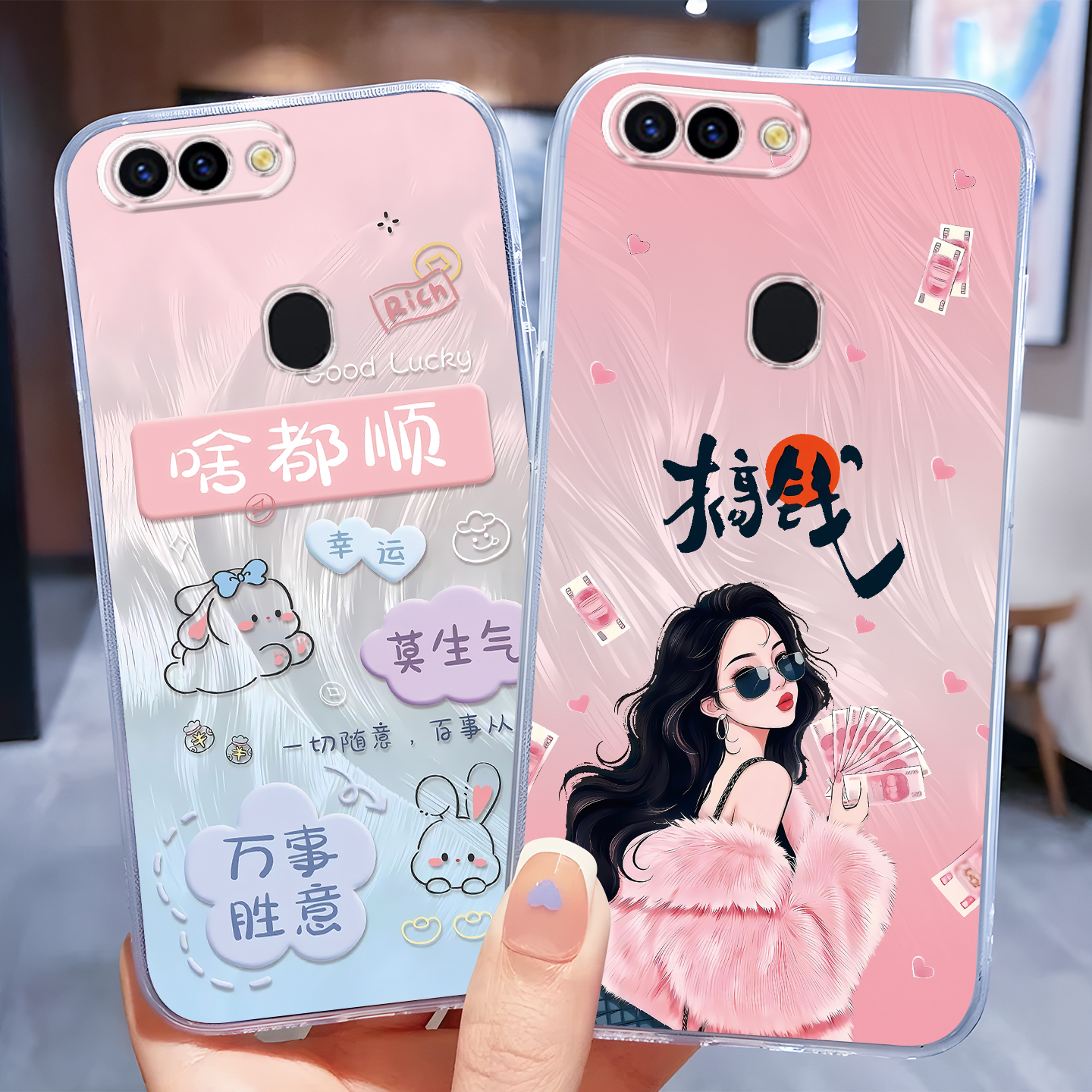 适用于oppor11s新款爆款手机软壳