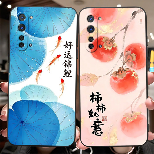 适用于oppok7高级感手机壳