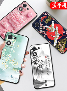 秋昊适用于华为荣耀x70i手机壳abr-an00民族风honor高级感huawei新中式华为荣耀x70i防摔外壳horno新款honor