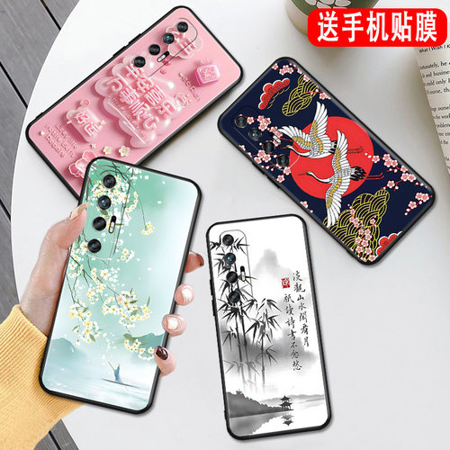 新品潮壳 防摔软套 精美彩绘