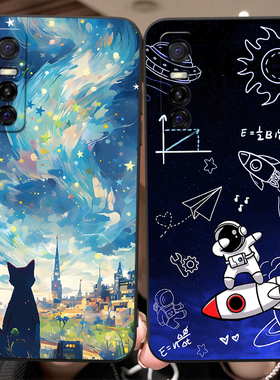 秋昊适用于vivoS7e手机壳V20311EA新款VlvoS7e活力版风景画V2o31EA保护套v20311ea励志y73s学生s7e卡通vivo软