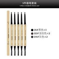 01#черный+02#светлый кофе -цвет*2 Поддержка+04#СЕРИЙ*2 ветви