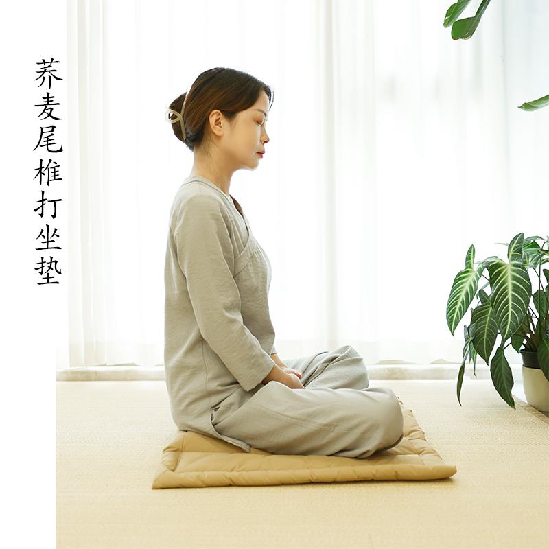 禅修坐垫冥想打坐专用垫阳台飘窗垫支撑尾椎荞麦舒适静坐垫蒲团