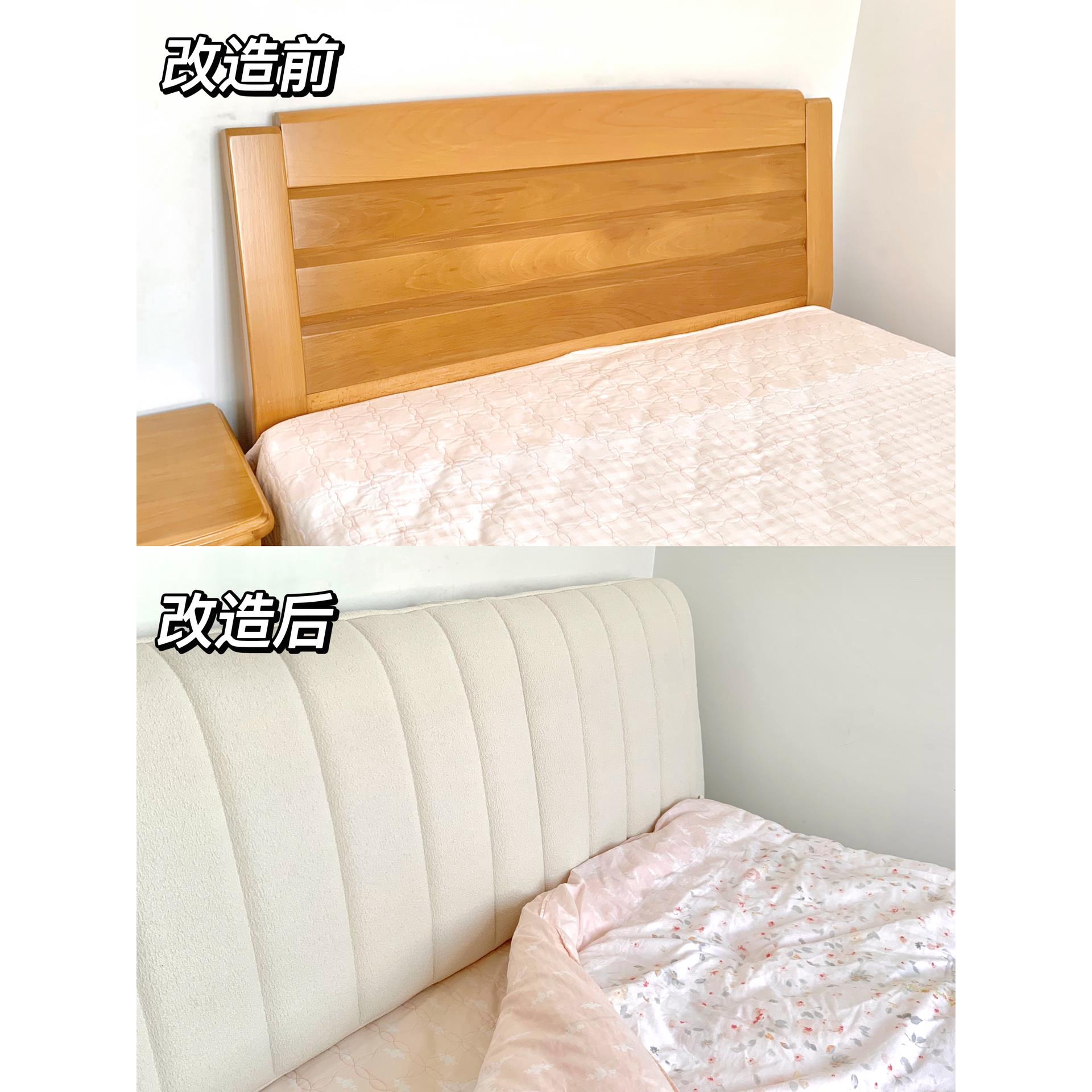 北方布艺家居床头罩面 面包条床头保护套全包防撞夹棉防尘罩房间