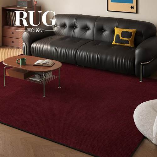 RUG原创设计 红色中古风地毯客厅轻奢高级覆古包豪斯免洗卧室地垫