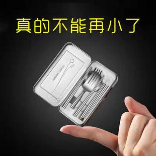 不锈钢可携式 刀叉勺筷子可拆卸户外旅行折叠筷子 餐具304迷你套装