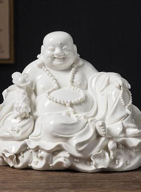 德化白瓷大肚弥勒笑佛摆件大号陶瓷招财佛像供奉家居镇宅客厅摆设