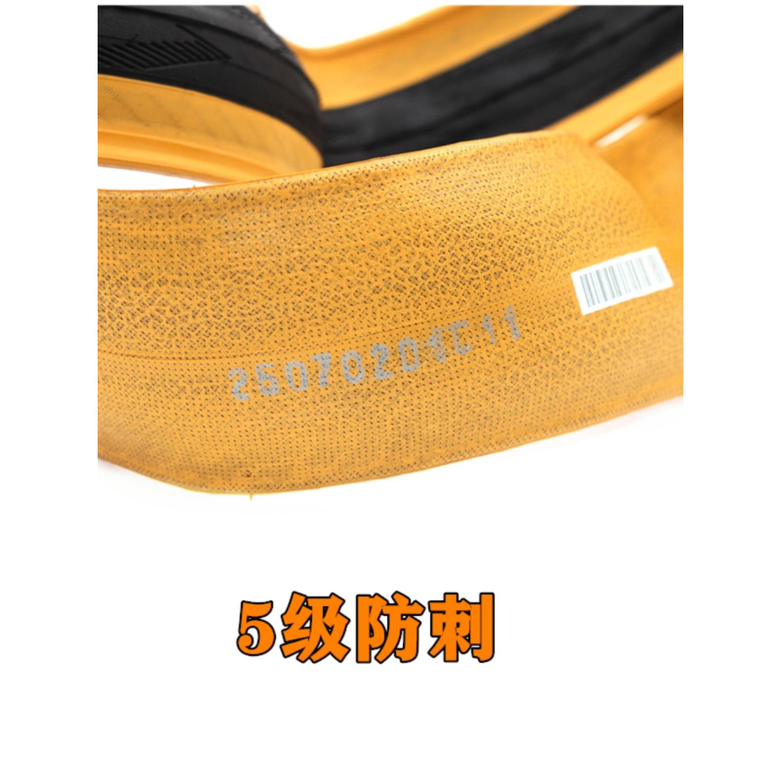 SCHWALBE世文ONE TLE 700*25mm/28C公路车黄边真空胎开口外胎轮胎