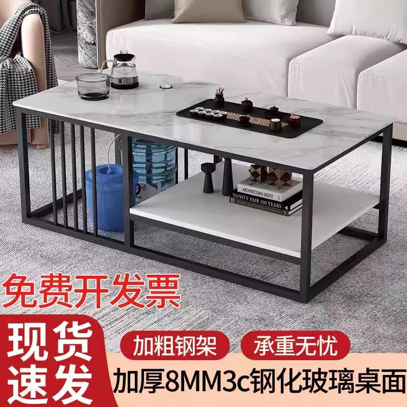 茶桌客厅家用小茶台功夫泡茶桌办公室简约全自动茶具套组一体茶几