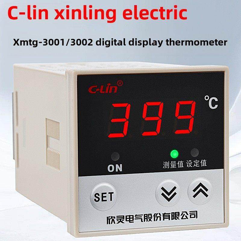 鑫凌温控器xg -3001/3002温度控制仪表K型E Pt100 Cu50数显温控器