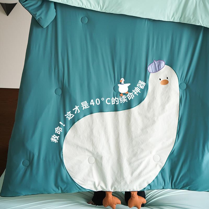 设计师立体卡通冰丝空调被凉感夏凉被儿童冷气薄被子单双人可机洗