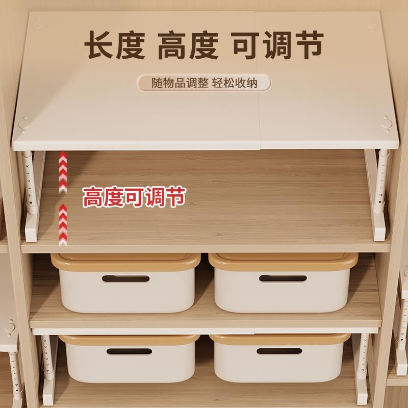 柜子分层架衣柜伸缩收纳隔板神器免打孔支架鞋柜置物架衣物承重