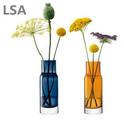 进口英国LSA Stems轻奢北欧玻璃花瓶客厅办公室插花摆件家居装饰