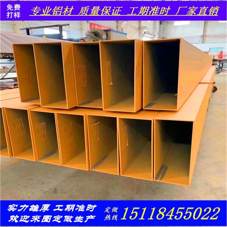 定制加厚200x300铝合金方管铝方通廊架立柱铝型材 仿木纹隔断铝材