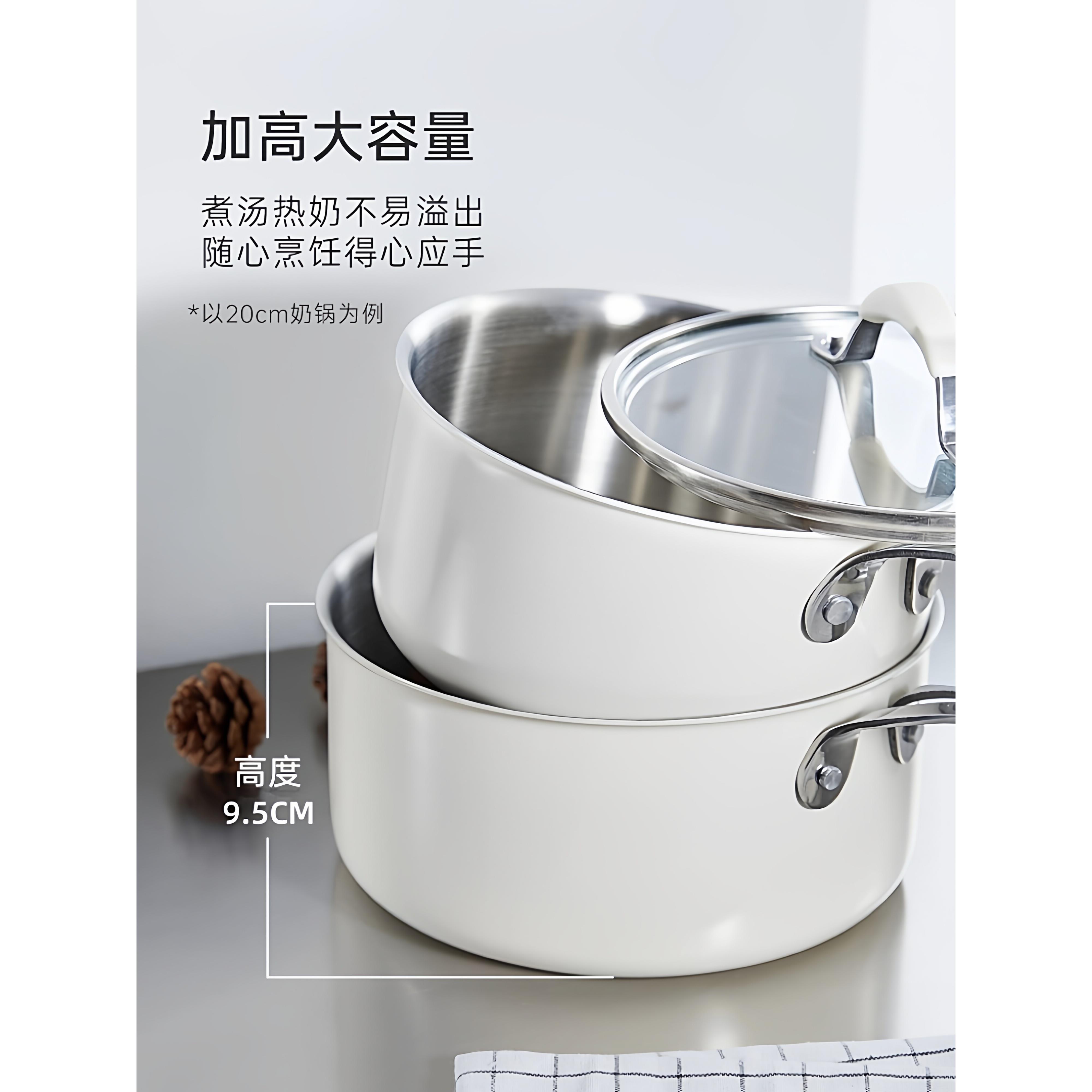 316煮锅小型家用便携奶锅辅食锅陶瓷小锅宝宝宿舍蒸煮面锅汤锅