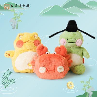 苏州博物馆 水中萌兽文创毛绒抱枕毯子二合一 可爱创意两用抱枕