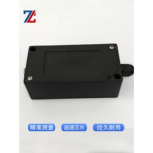 高精度称重压力电流电压信号放大器变送器0-10V4-20Ma Rs232/485