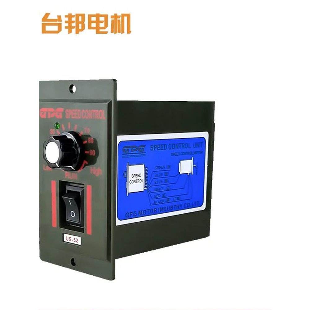Gpg泰邦电机Us-52调速器6W-250W可正反向单相交流220V面板控制器