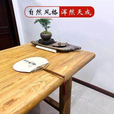 老榆木桌子实木茶桌复古茶台家用长条餐桌椅民宿原木吧台桌 书桌