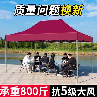 四脚遮雨帐篷太阳棚子户外雨棚伸缩式遮阳棚四角摆摊防雨专用大伞