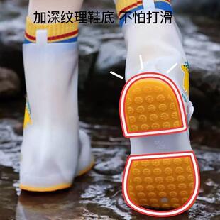 套男童女童耐磨防水防滑水鞋 牧萌儿童雨鞋 学生上学户外中高筒雨靴