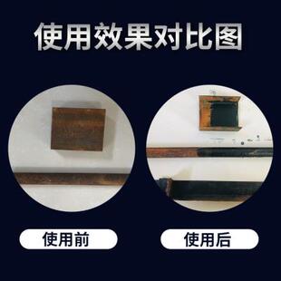 水性铁锈转化剂防锈漆免除锈金属漆彩钢瓦带锈转化底漆红锈转换剂