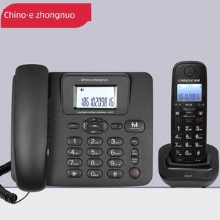 中诺W128无绳电话分机办公室家庭无绳座机无线一对一一对二