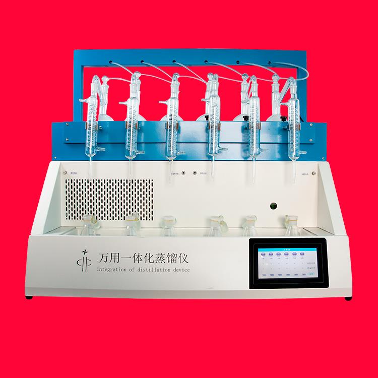 挥发酚质控蒸馏仪 氨氮蒸馏预处理空白常压蒸馏除水采用蒸馏后溴