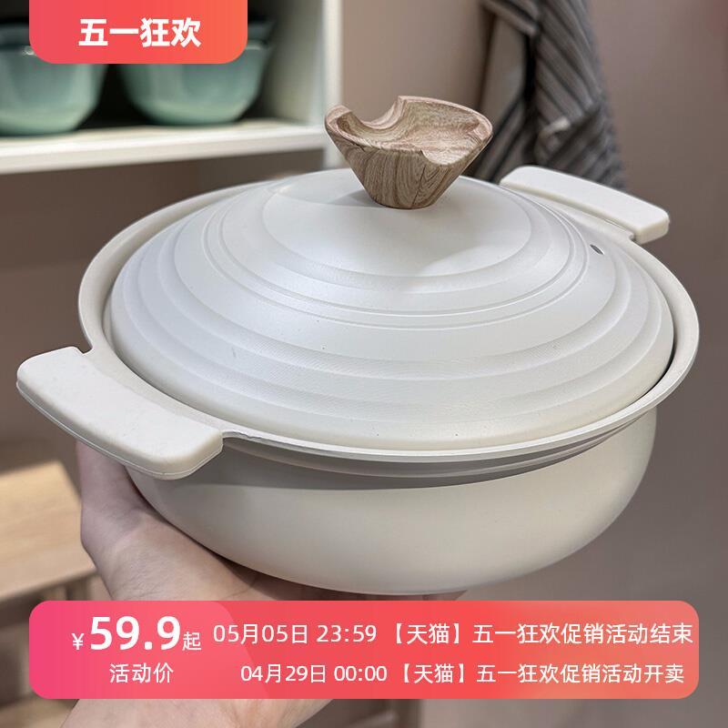 双耳汤锅陶瓷家用电磁炉燃气专用日式桌上锅小火锅一人食小锅土锅