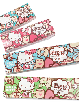 密实袋宜洁hellokitty大小号