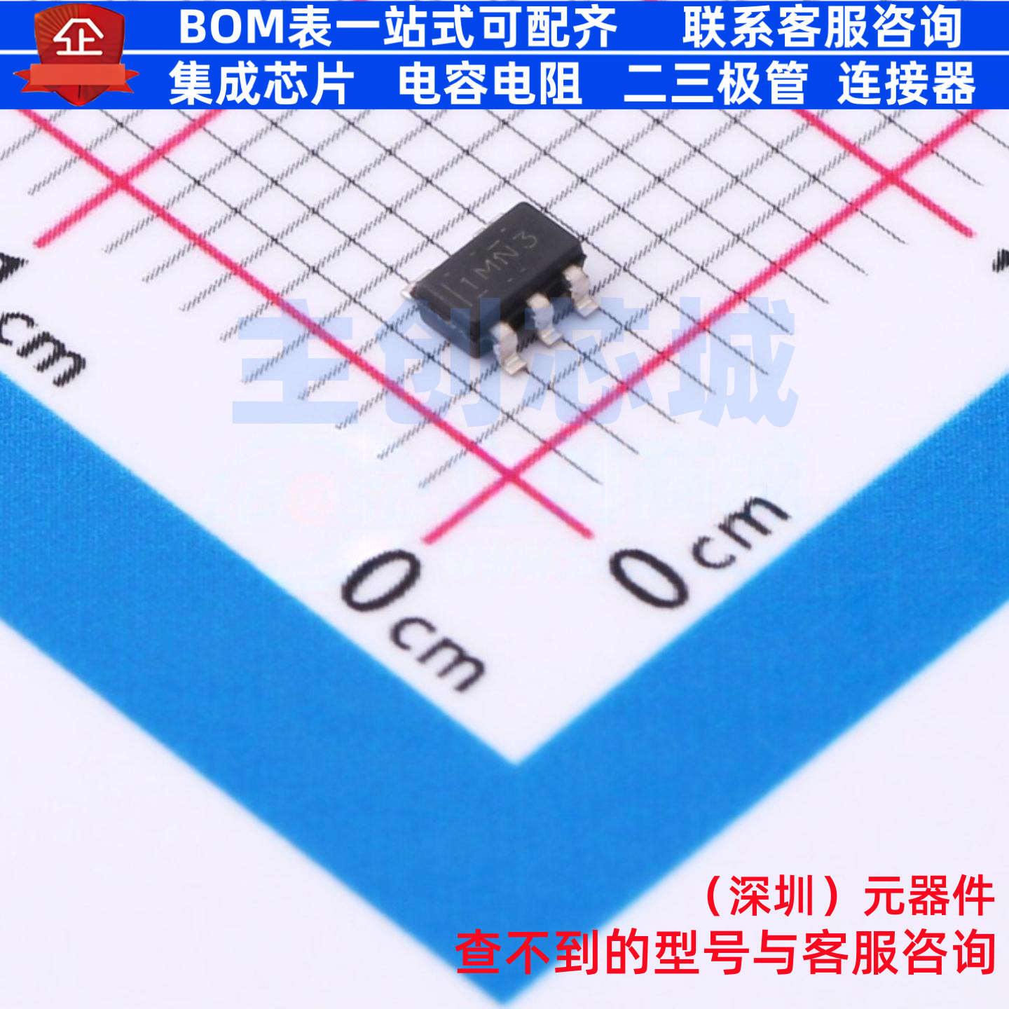 电流感应放大器 INA180A2QDBVRQ1 SOT-23-5 TI/德州 电子元件配单