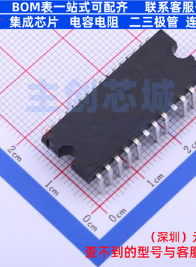 智能功率模块(IPM) STGIPQ3H60T-HL N2DIP-26 意法半导体 元器件