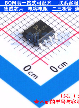 场效应管(MOSFET) TPM30NP67S8 SOP-8 TECH PUBLIC(台舟) 元器件