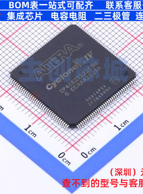 可编程逻辑器件(CPLD/FPGA) EP4CE22E22C8N TQFP-144 Altera/阿尔