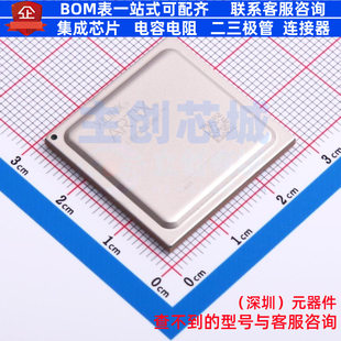 可编程逻辑器件(CPLD/FPGA) XCAU10P-1FFVB676E FCBGA-676(27x27)