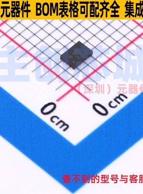 模拟开关/多路复用器 TS3USBCA410IRSVR UQFN-16(1.8x2.6) TI/德