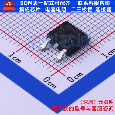 场效应管(MOSFET) SQD50N10-8M9L_GE3 TO-252 VISHAY(威世) 原装