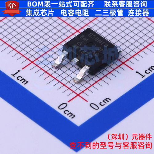 场效应管(MOSFET) SQD50N10-8M9L_GE3 TO-252 VISHAY(威世) 原装