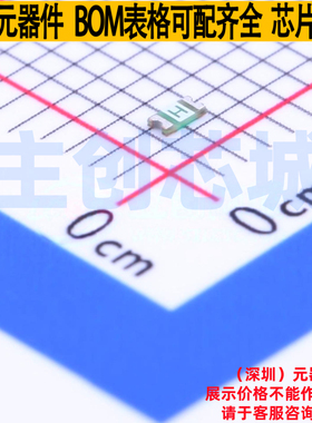 一次性保险丝 0494001.NR 0603 Littelfuse/力特 电子元器件配单