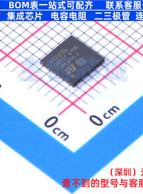 单片机(MCU/MPU/SOC) STM32L431KBU6 UFQFPN-32 意法半导体 原装