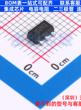 线性稳压器(LDO) LDK320ADU30R SOT-89 意法半导体 电子元件配单