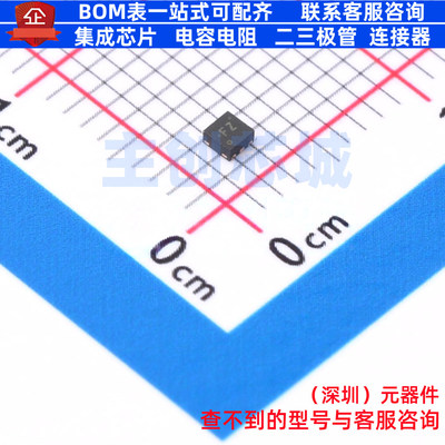 电池管理 BQ29702DSER WSON-6 TI/德州 电子元器件配单全新原装