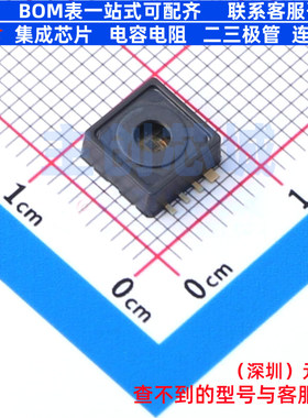 压力传感器 KP236XTMA1 SMD-8P Infineon(英飞凌) 电子元器件配单