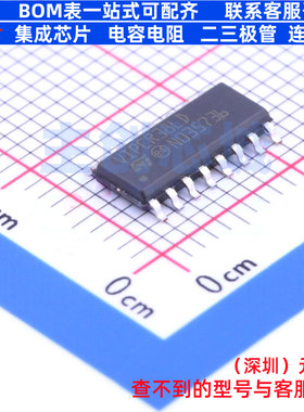 AC-DC控制器和稳压器 VIPER38LD SOIC-16 意法半导体 电子元器件